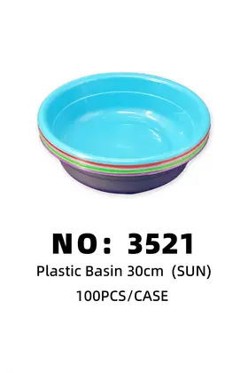 SUN 30cm Basins