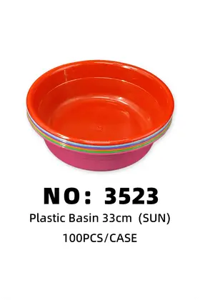 SUN 33cm Basins