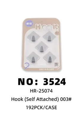 Adhesive Hooks Hooks