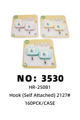 Adhesive Hooks Hooks
