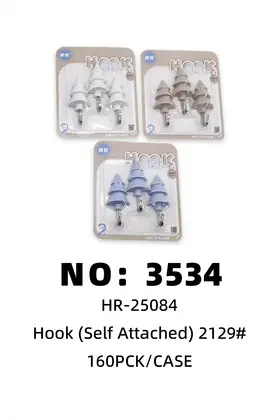 Adhesive Hooks Hooks