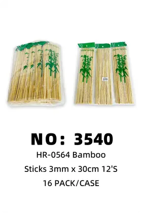 3mm*30cm BBQ Skewers