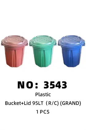 GRAND 95LT Water Buckets