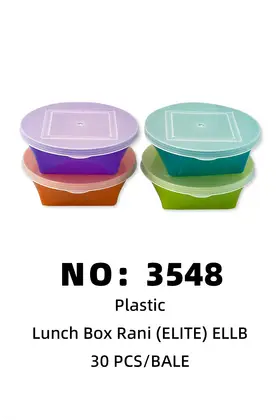 elite Lunch Boxes
