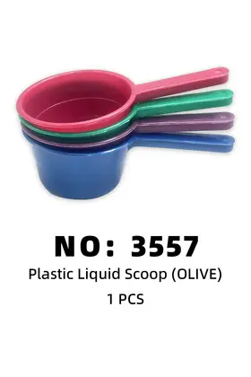OLIVE Water Ladles Plastic Spoons