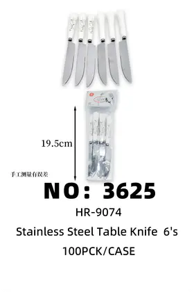 Ceramic Handle Patterned Table Knives