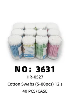 Cotton Swabs 12 Small Box
