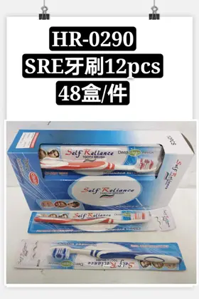 SRE Toothbrushes