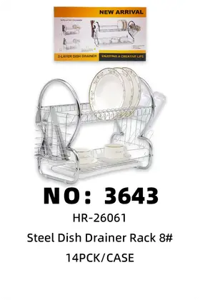 Stainless Steel Dish Racks 8 Type