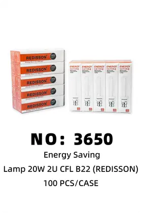 REDISSON 2U 20W Energy-Saving Lights CFL B22