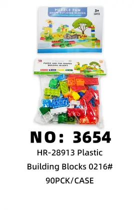 0216 Plastic Building Blocks