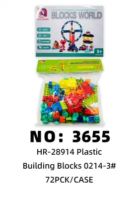 0214-3 Plastic Building Blocks