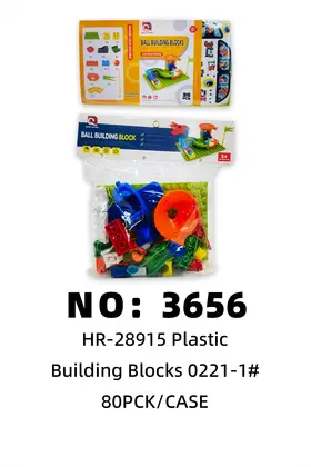0221-1 Plastic Building Blocks