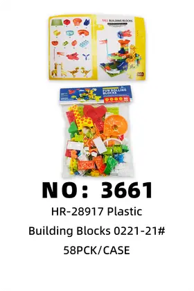 0221-21 Plastic Building Blocks