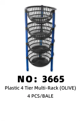 4-Tier Baskets olive