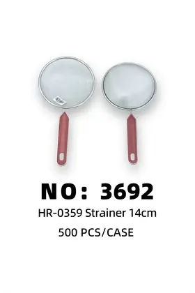 Oil Strainers 14CM