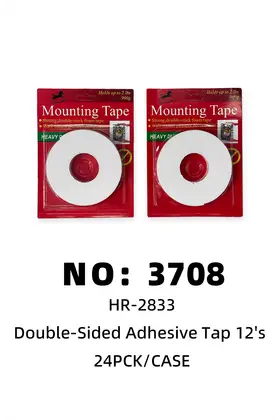 White Double-Sided Tape
