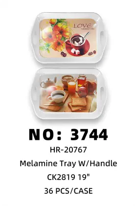 Melamine Trays 19 Inch