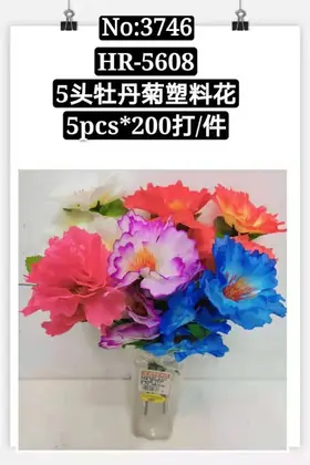 Plastic Flowers 5 Piece Peony Chrysanthemum