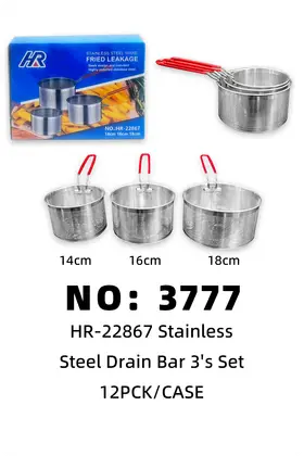 Stainless Steel Drainer Baskets Set