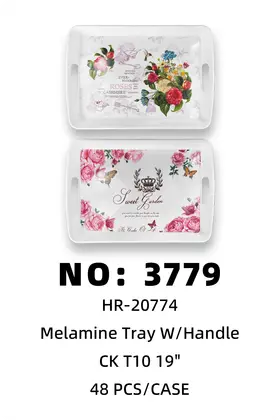 Melamine Trays 19 Inch
