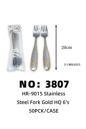 Mirror-Finish Floral Gold-Plated Large Forks