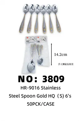 Mirror-Finish Floral Gold-Plated Tea Spoons