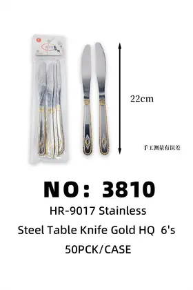 Mirror-Finish Floral Gold-Plated Table Knives