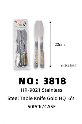 Double Flower Gold-Plated Table Knives