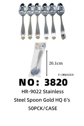 Gold-Plated Large Spoons