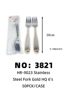 Gold-Plated Large Forks