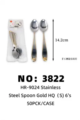 Gold-Plated Tea Spoons