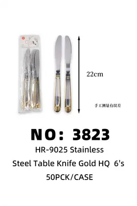 Gold-Plated Table Knives