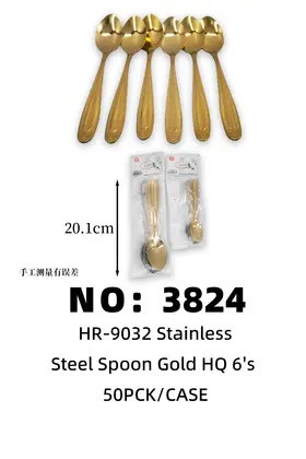 New-Floral Titanium-Coated Large Spoons