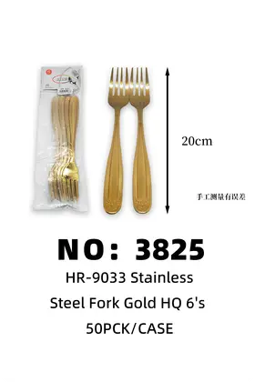 New-Floral Titanium-Coated Large Forks