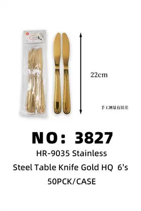 New-Floral Titanium-Coated Table Knives