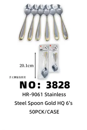 Gold-Plated Large Spoons