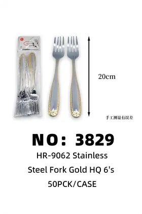 Gold-Plated Large Forks