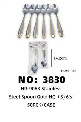 Gold-Plated Tea Spoons