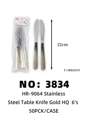 Gold-Plated Table Knives