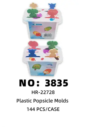Animal Popsicle Molds