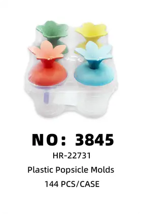 Cherry Blossom Popsicle Molds
