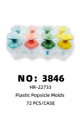 Cherry Blossom Popsicle Molds
