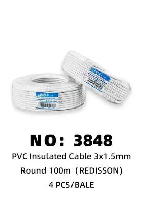 Three-Phase Round Wires 3×1.5mm