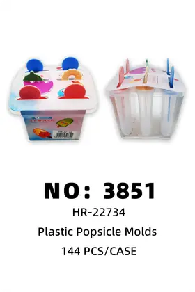 Cake Popsicle Molds