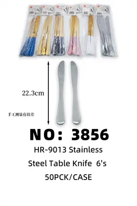 Plain Handle Table Knives Stainless Steel Table Knives