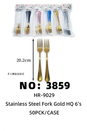 Titanium-Coated Large Forks Stainless Steel Forks