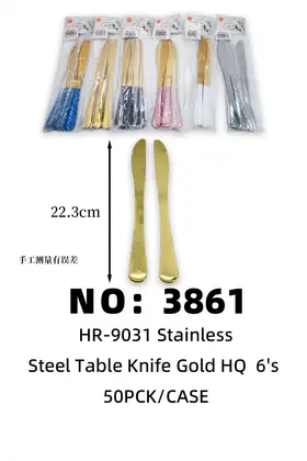 Titanium-Coated Table Knives Stainless Steel Table Knives
