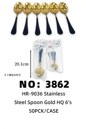 Gold-Plated Spray Paint Large Spoons Black