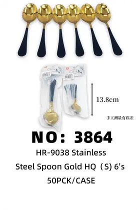Gold-Plated Spray Paint Tea Spoons Black